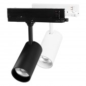 MiBoxer 30W Dual White 2000Lm Track Spotlight Zigbee 3.0 + 2.4G 100-240Vac